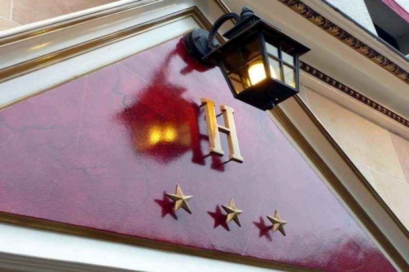 Hotel De Clisson Brieuc